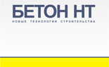 ООО БЕТОН-НТ